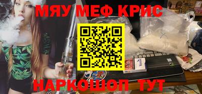 ГАЛЛЮЦИНОГЕННЫЕ ГРИБЫ Кунгур