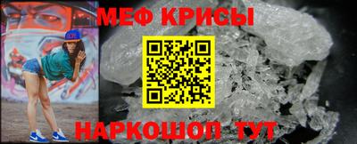 ALPHA-PVP Кулебаки