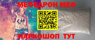 ГАЛЛЮЦИНОГЕННЫЕ ГРИБЫ Кунгур