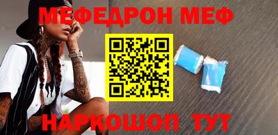 ГАЛЛЮЦИНОГЕННЫЕ ГРИБЫ Кунгур