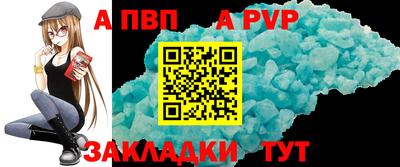 ГАЛЛЮЦИНОГЕННЫЕ ГРИБЫ Кунгур