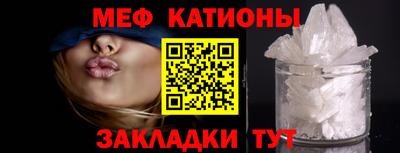 ALPHA-PVP Кулебаки