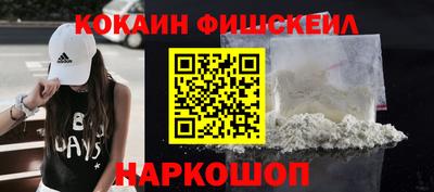 соль курить ск Кумертау