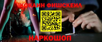 ALPHA-PVP Кулебаки