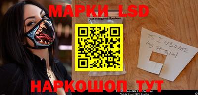 ГАЛЛЮЦИНОГЕННЫЕ ГРИБЫ Кунгур