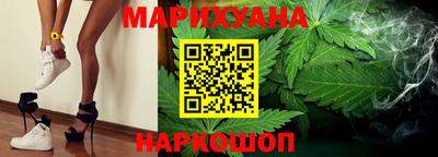 соль курить ск Кумертау