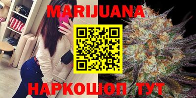 ГАЛЛЮЦИНОГЕННЫЕ ГРИБЫ Кунгур