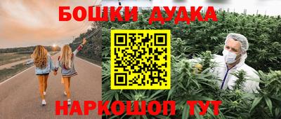 ГАЛЛЮЦИНОГЕННЫЕ ГРИБЫ Кунгур