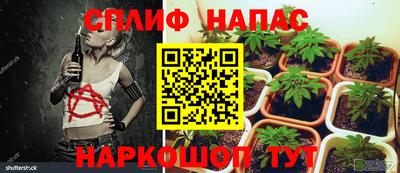 ALPHA-PVP Кулебаки