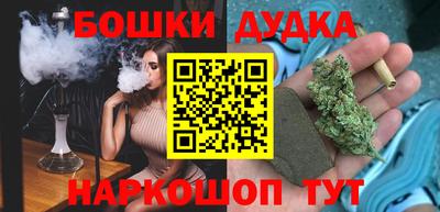 ГАЛЛЮЦИНОГЕННЫЕ ГРИБЫ Кунгур