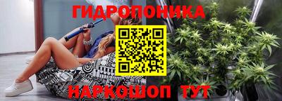 соль курить ск Кумертау