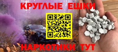соль курить ск Кумертау
