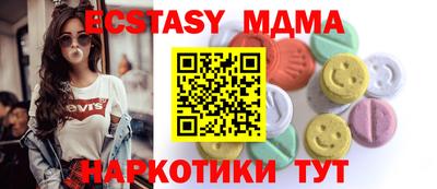 ALPHA-PVP Кулебаки