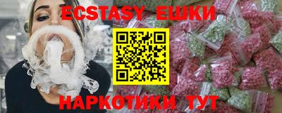 ALPHA-PVP Кулебаки