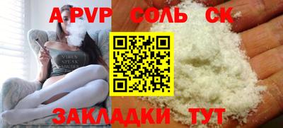 ГАЛЛЮЦИНОГЕННЫЕ ГРИБЫ Кунгур