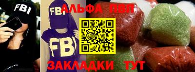 ГАЛЛЮЦИНОГЕННЫЕ ГРИБЫ Кунгур