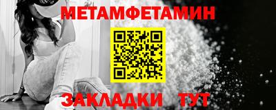 ALPHA-PVP Кулебаки