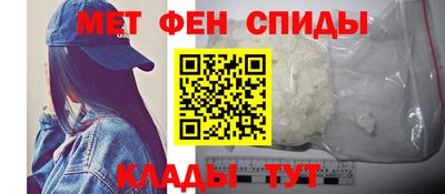 соль курить ск Кумертау