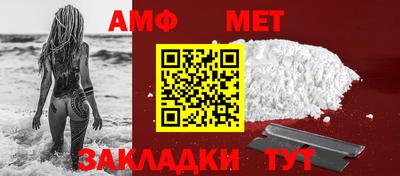 ALPHA-PVP Кулебаки