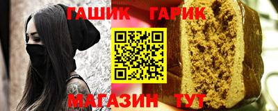 ALPHA-PVP Кулебаки