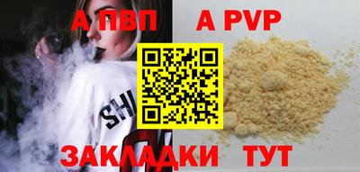 ГАЛЛЮЦИНОГЕННЫЕ ГРИБЫ Кунгур