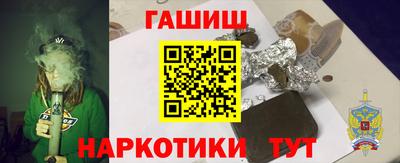 ALPHA-PVP Кулебаки