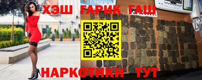 ALPHA-PVP Кулебаки