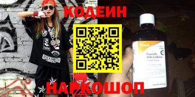 ГАЛЛЮЦИНОГЕННЫЕ ГРИБЫ Кунгур