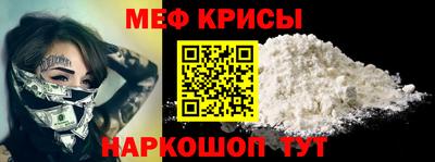 ГАЛЛЮЦИНОГЕННЫЕ ГРИБЫ Кунгур