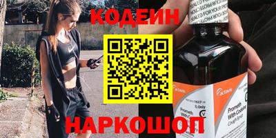 соль курить ск Кумертау