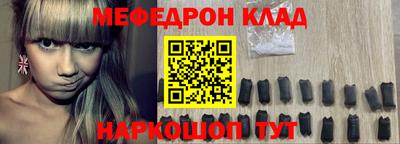 ГАЛЛЮЦИНОГЕННЫЕ ГРИБЫ Кунгур