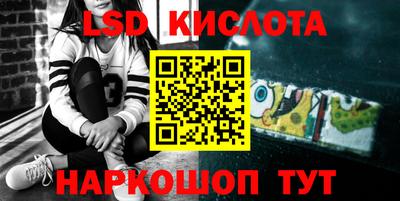 ГАЛЛЮЦИНОГЕННЫЕ ГРИБЫ Кунгур