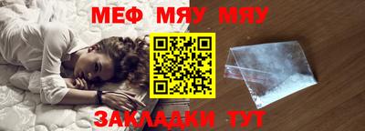 ГАЛЛЮЦИНОГЕННЫЕ ГРИБЫ Кунгур