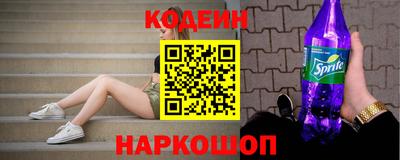 ALPHA-PVP Кулебаки