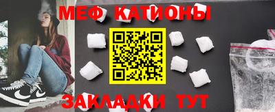 ГАЛЛЮЦИНОГЕННЫЕ ГРИБЫ Кунгур