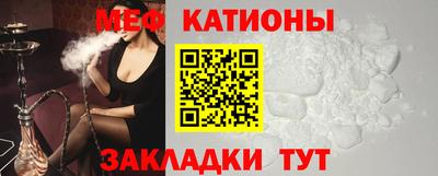 ALPHA-PVP Кулебаки
